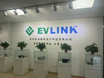 중국 Suzhou EVLINK Electronic Technology Co.,Ltd