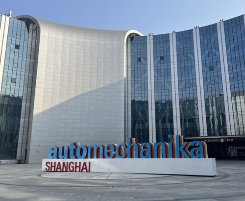 최신 회사 뉴스 EVLINK는 2023년 프랑크푸르트 박람회 (상하이) 에서 빛난다