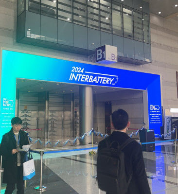 최신 회사 뉴스 3월 6일부터 8일까지, EVLINK는 2024년 한국 융합전지 전시회에 참석하도록 진심으로 초대합니다!